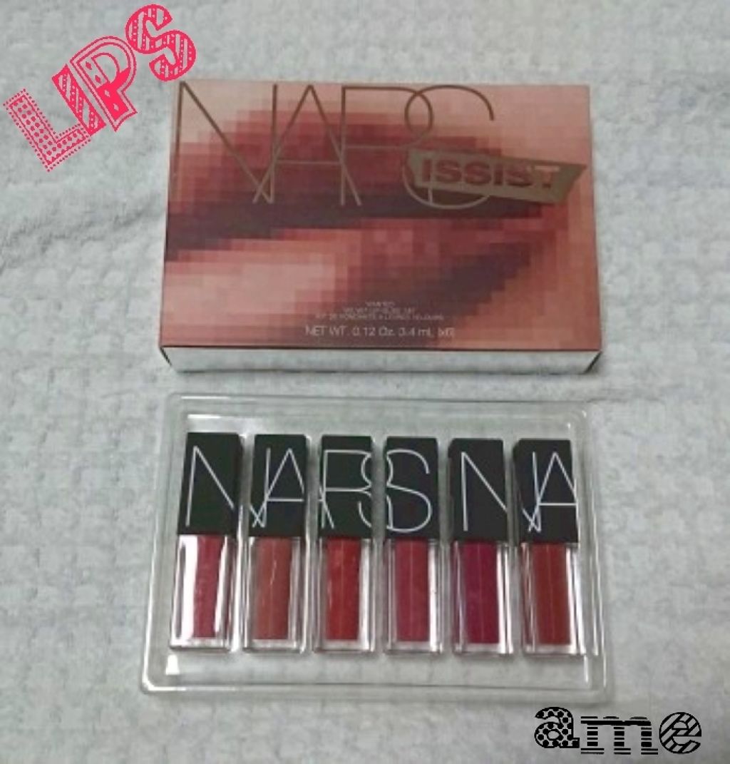 マインドゲーム ベルベットリップグライドセット/NARS/メイクアップキットを使ったクチコミ(1枚目)