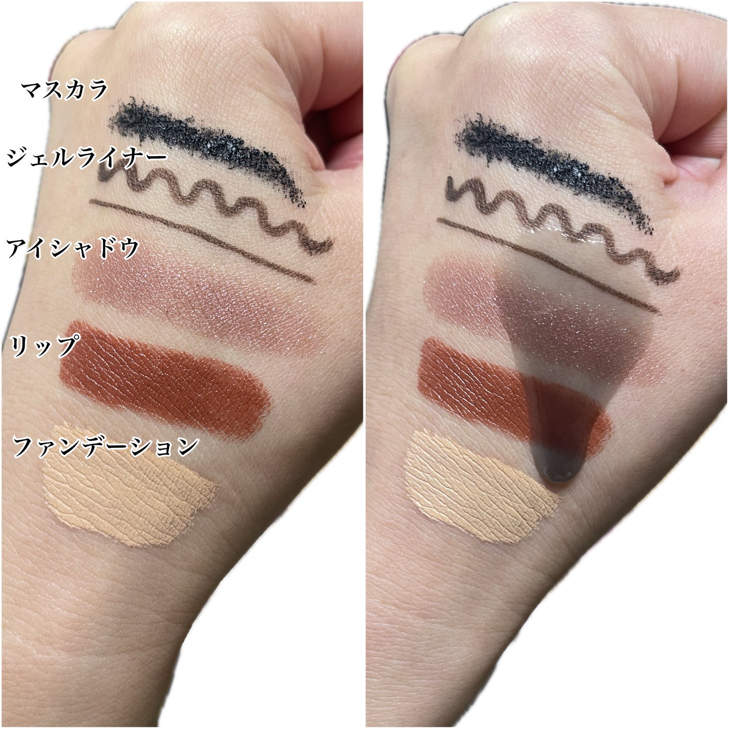 マイルドクレンジング オイル〈ブラック&スムース〉/ファンケル/オイルクレンジングを使ったクチコミ(2枚目)