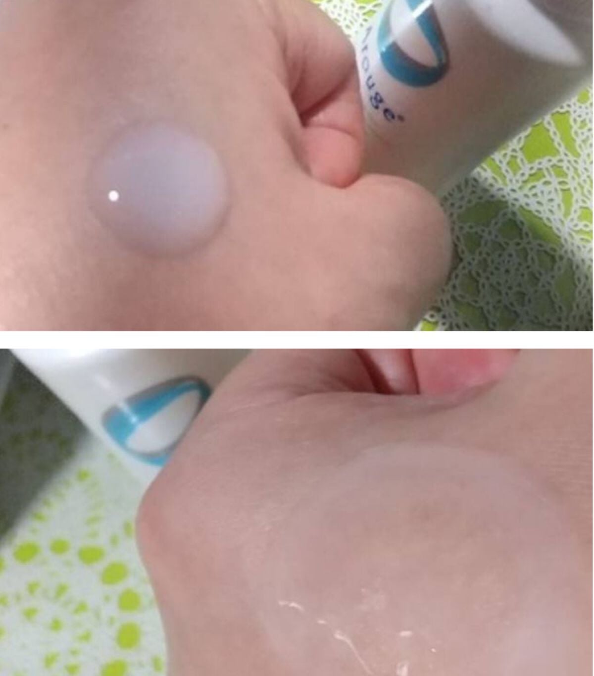 モイスト トリートメント ジェル/アルージェ/美容液を使ったクチコミ(1枚目)