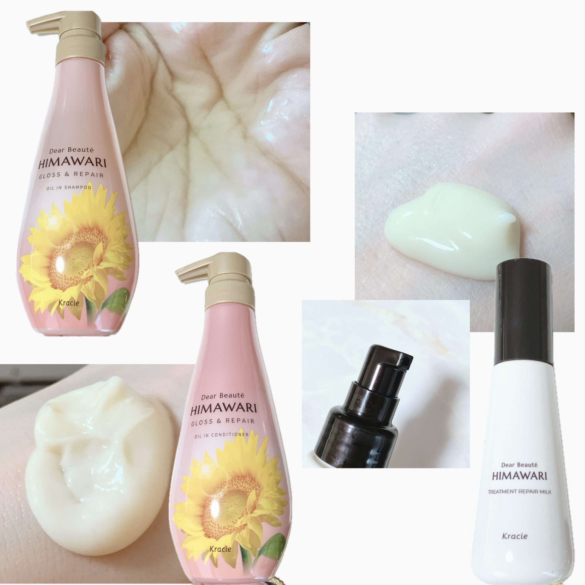 トリートメントリペアミルク/ディアボーテ/ヘアミルクを使ったクチコミ（3枚目）