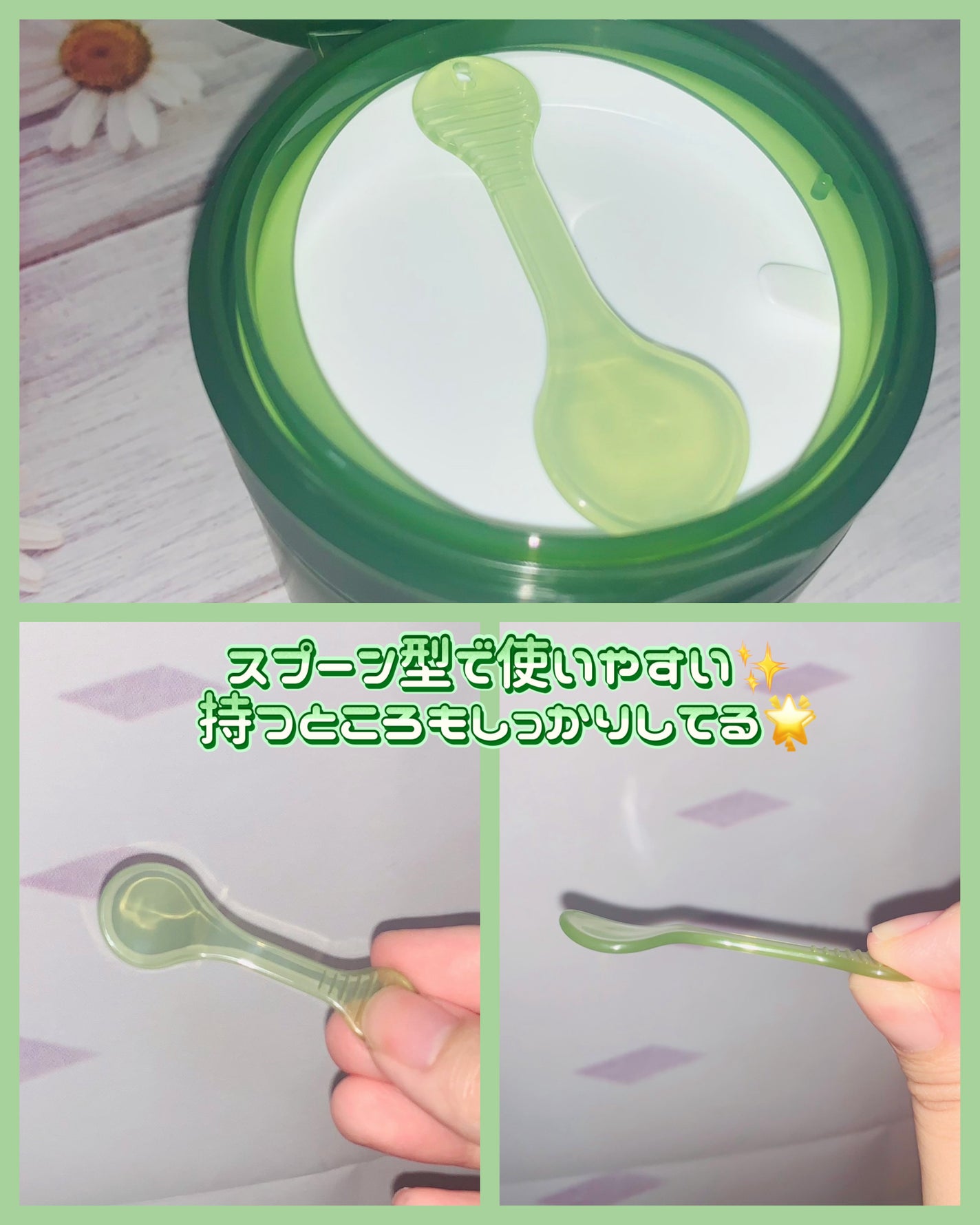 グリーンディープポアクレンジングバーム/Dr.G/クレンジングバームを使ったクチコミ(2枚目)