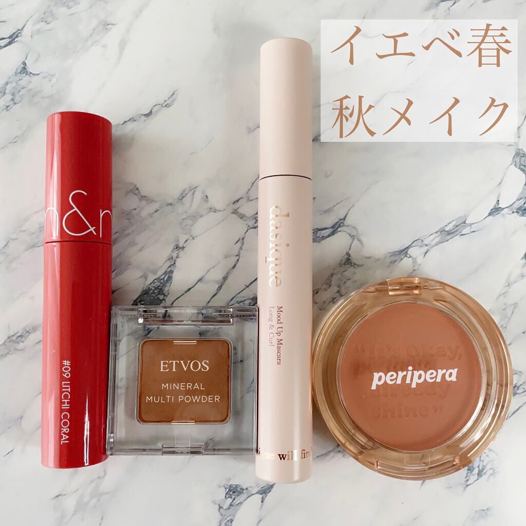 ジューシーラスティングティント/rom&nd/リップティントを使ったクチコミ(1枚目)