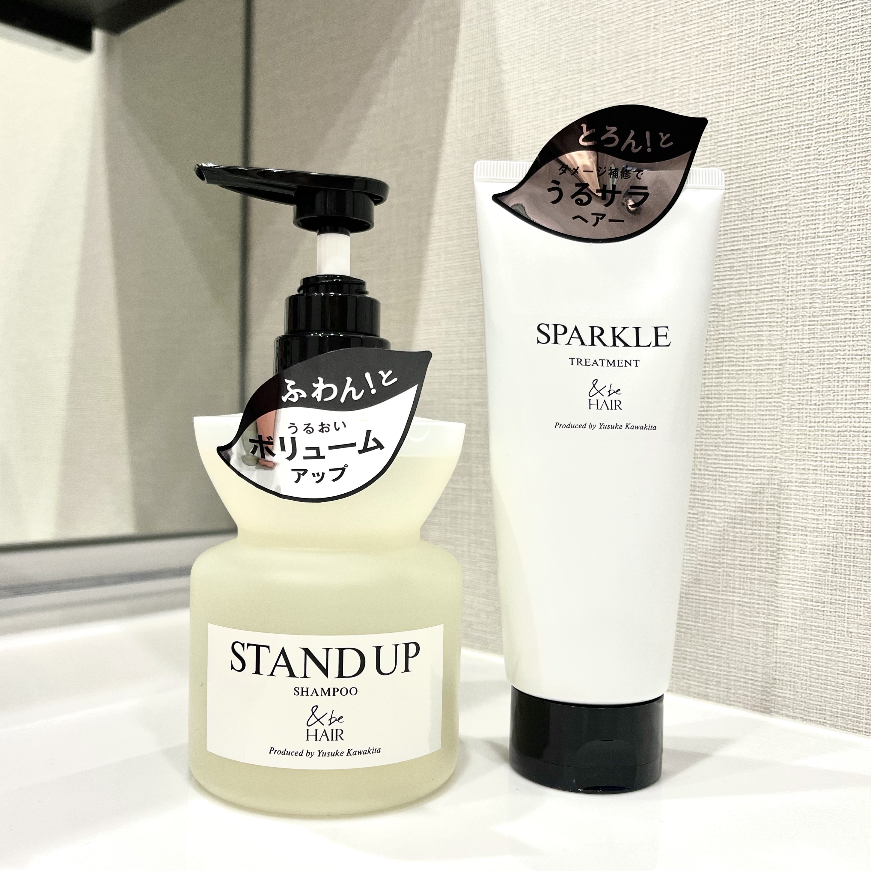 HAIR KITCHENのヘアケア・スタイリング バランシングシャンプー