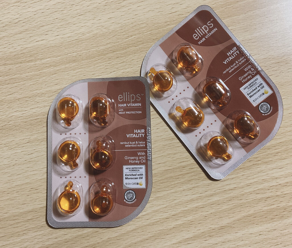 ヘアーオイル【ヘアエッセンス】/ellips/ヘアオイルを使ったクチコミ（1枚目）