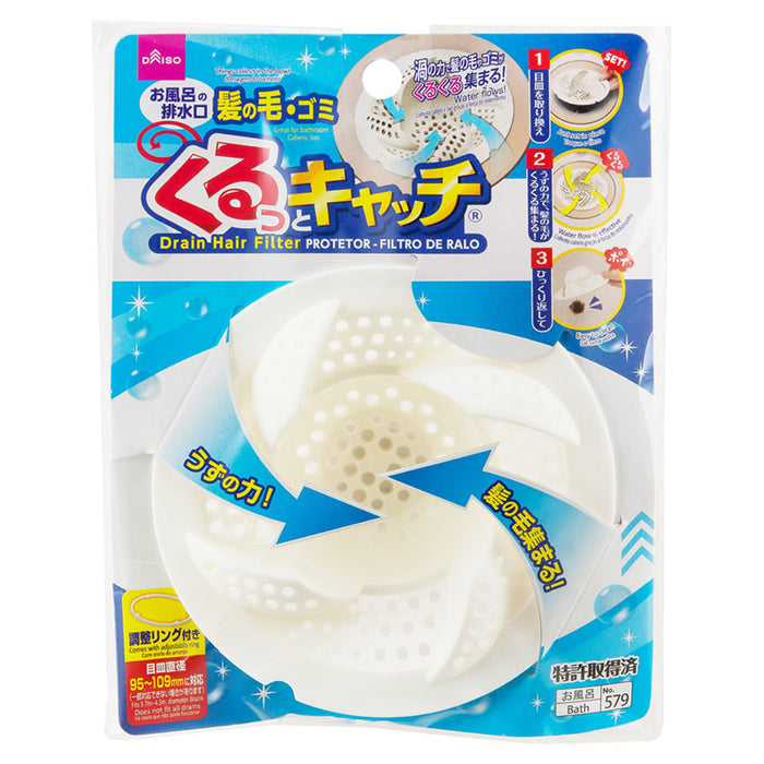 DAISO 髪の毛くるっとキャッチ