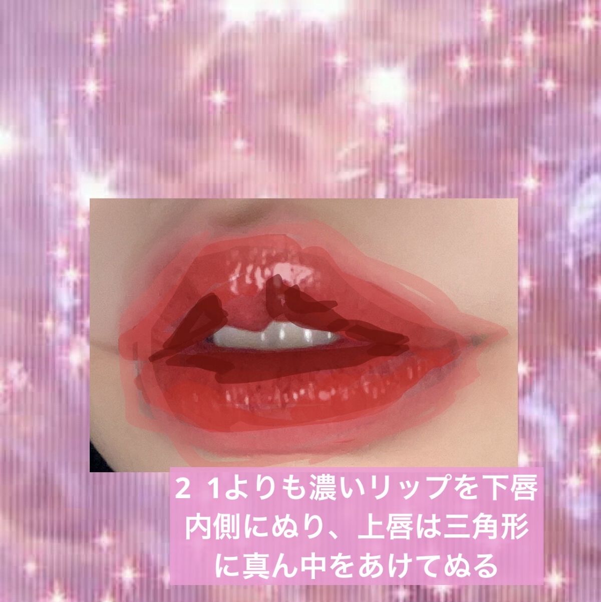 パーフェクトマルチアイズ/キャンメイク/アイシャドウパレットを使ったクチコミ（3枚目）