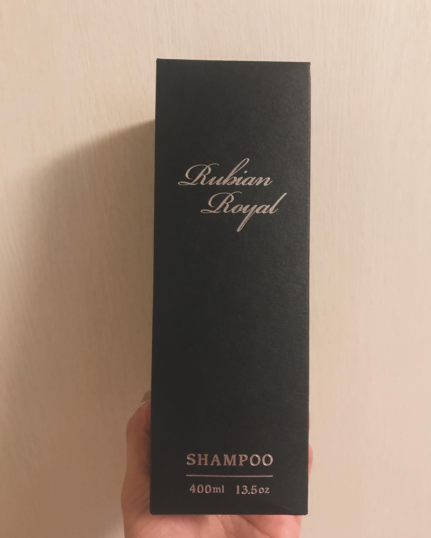 シャンプー/トリートメント/Rubian Royal/市販シャンプーを使ったクチコミ（2枚目）