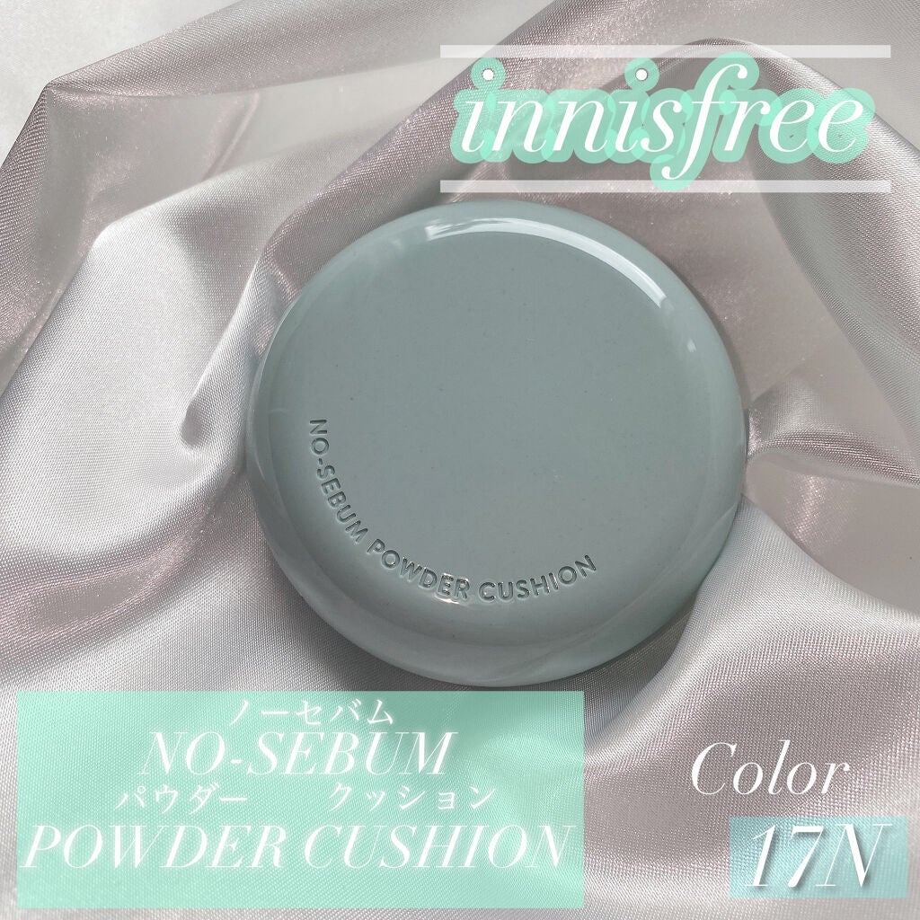 ノーセバム ミネラルパウダー/innisfree/ルースパウダーを使ったクチコミ(2枚目)