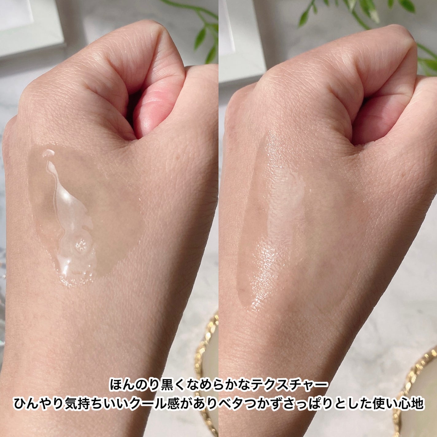 ドリームヘアブースターセラム/RayMoon/頭皮ローションを使ったクチコミ(4枚目)