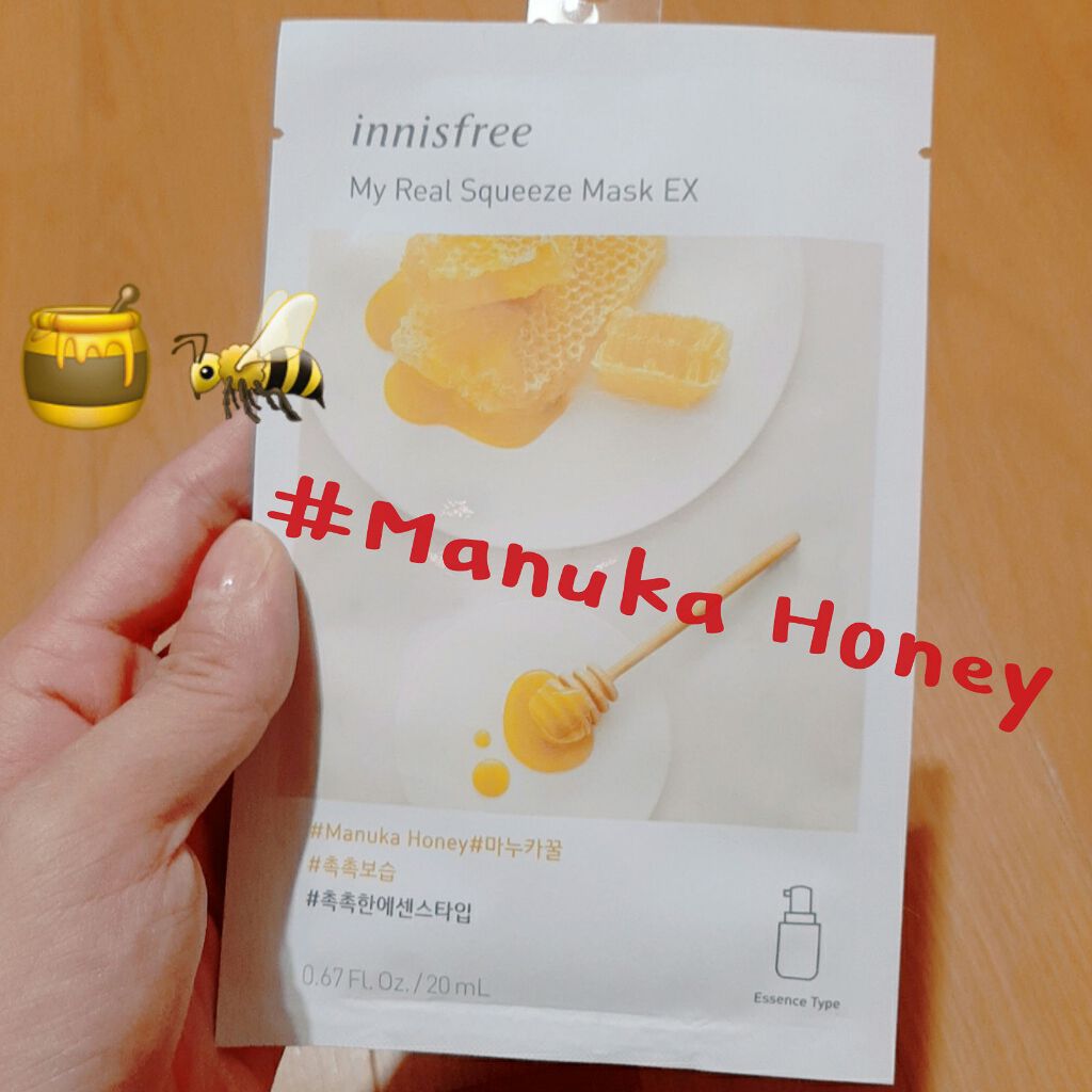 マイリアル スクイーズ マスクシート/innisfree/シートマスク・パックを使ったクチコミ（1枚目）