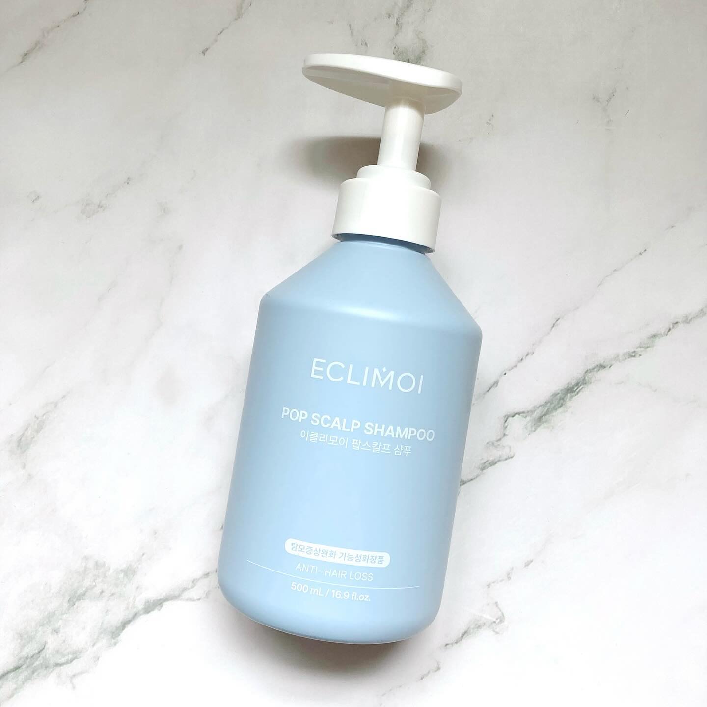 ポップスカルプシャンプー/ECLIMOI/市販シャンプーを使ったクチコミ（1枚目）