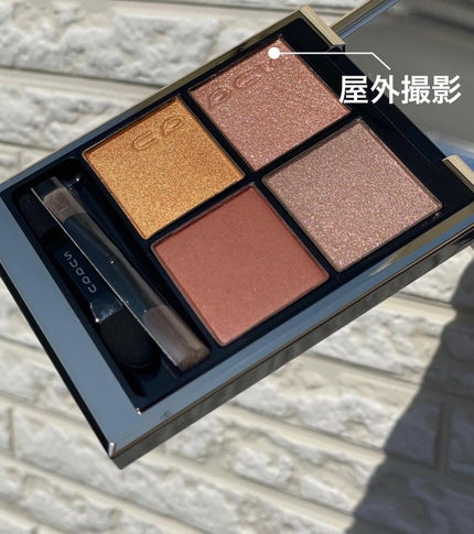 シグニチャー カラー アイズ/SUQQU/アイシャドウパレットを使ったクチコミ(3枚目)