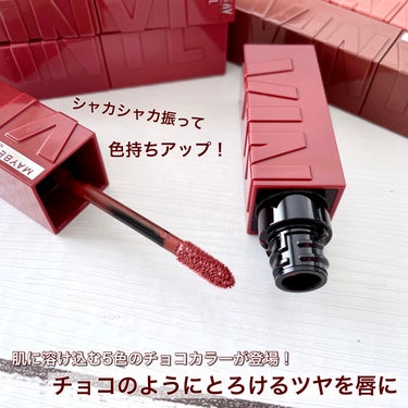 SPステイ ヴィニルインク/MAYBELLINE NEW YORK/口紅を使ったクチコミ（2枚目）