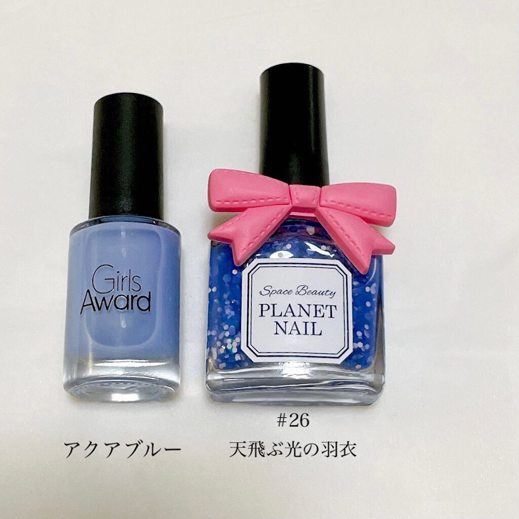 ネイルポリッシュ/PLANET NAIL/マニキュアを使ったクチコミ(7枚目)