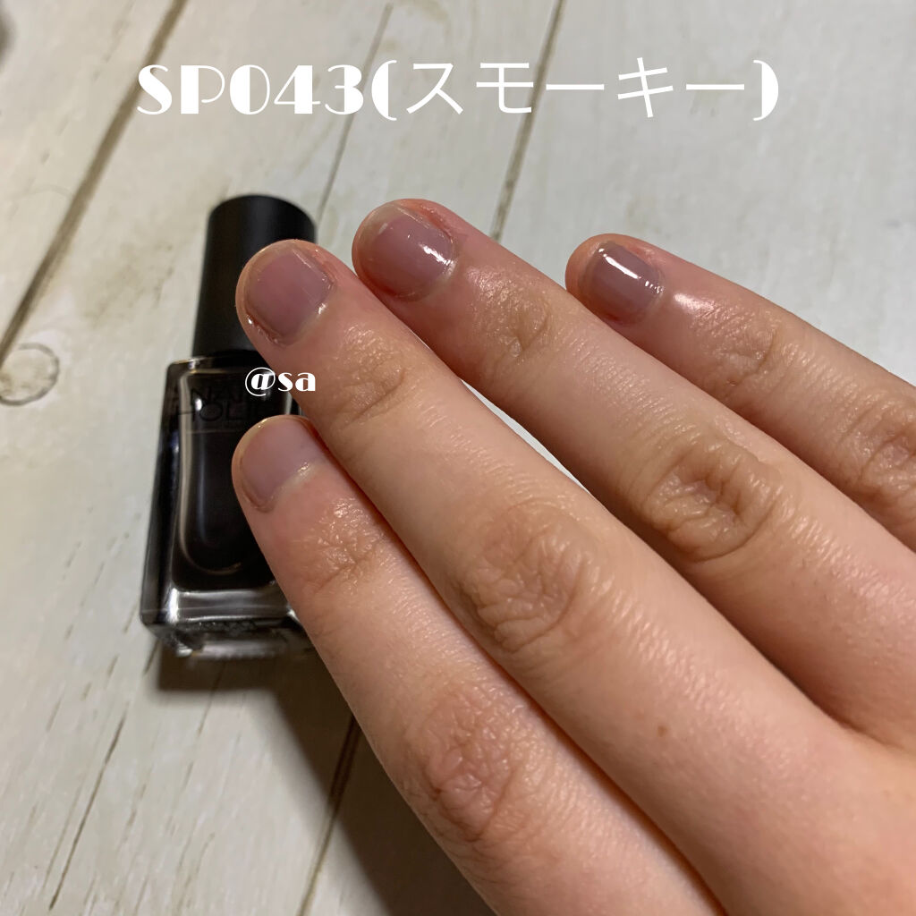 Sale 94 Off ネイルホリック Pk818 5ml ネイルカラー