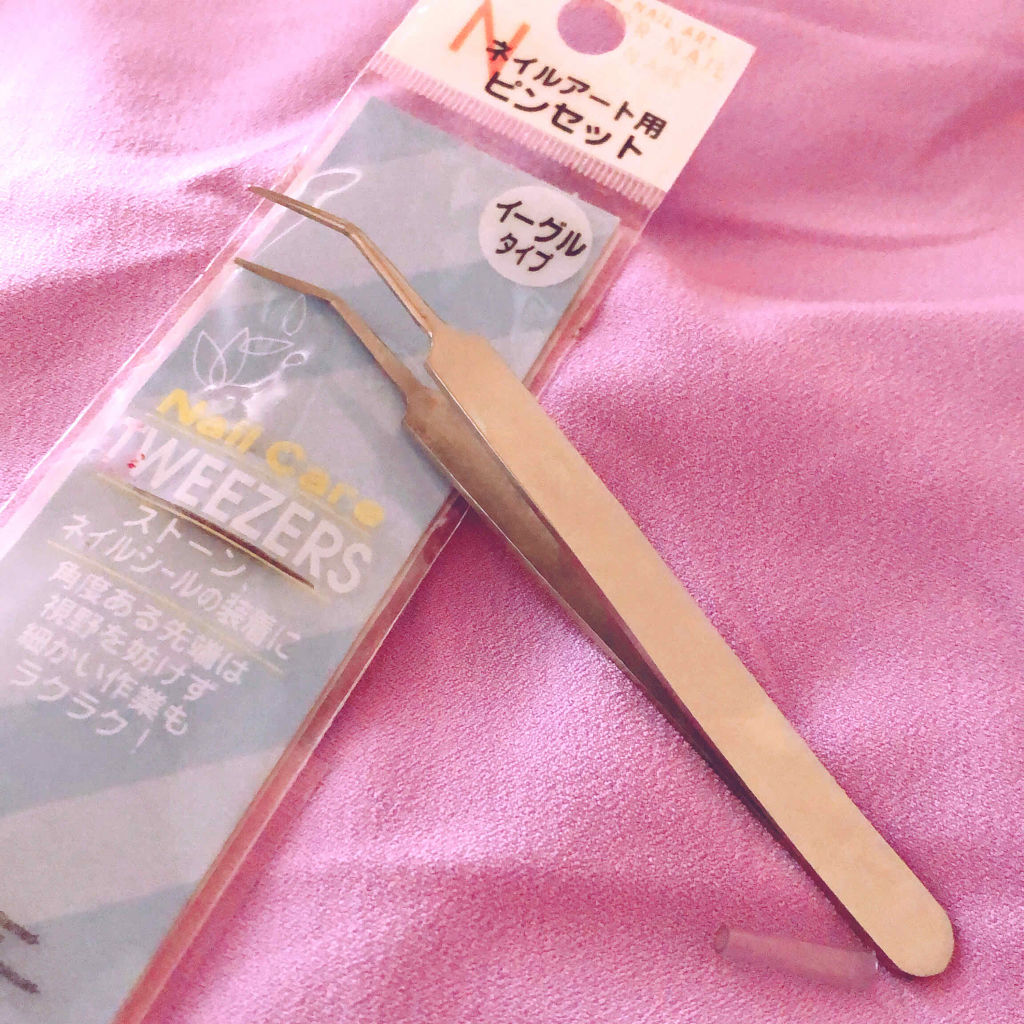 ネイルアート用 ピンセット イーグルタイプ Daisoの口コミ 超優秀 100均で買えるおすすめネイル用品 ガシッと By ゆうき 普通肌 Lips ネイルアート用 ピンセット イーグルタイプ Daisoの口コミ 超優秀 100均で買えるおすすめネイル用品 ガシッと By ゆうき 普通肌 Lips