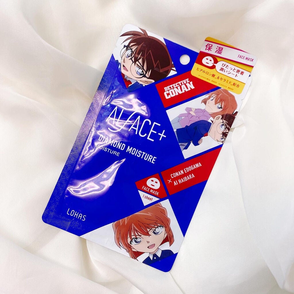 名探偵コナン×オルフェス 【コナン&灰原】ダイヤモンドモイスチャー/ALFACE+/シートマスク・パックを使ったクチコミ(1枚目)