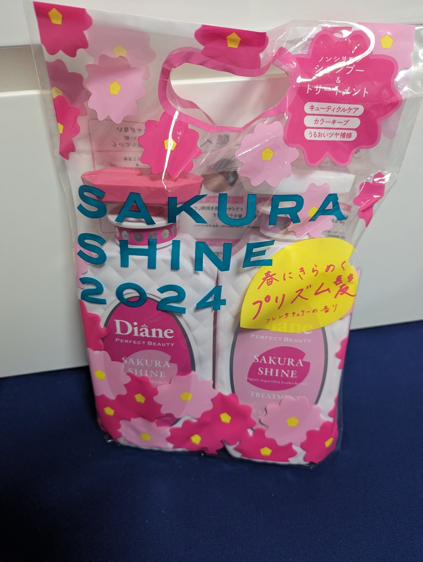 ミラクルユー サクラ シャンプー&トリートメントセット/ダイアン/市販シャンプーを使ったクチコミ(3枚目)
