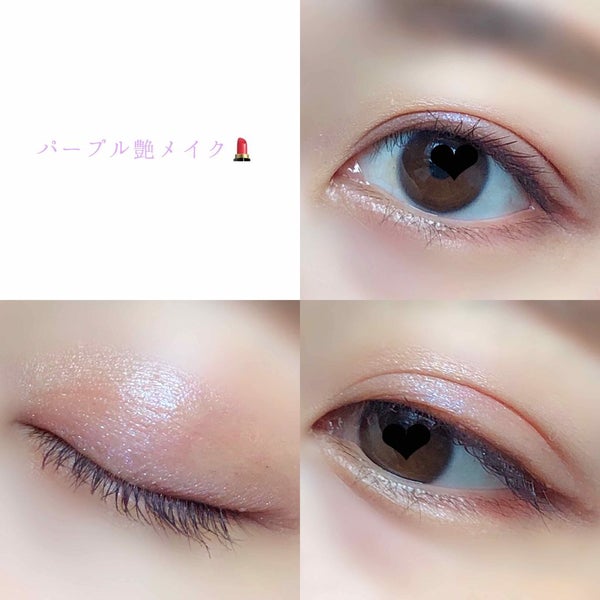 ルックアット マイアイズ/ETUDE/単色アイシャドウ by umi🐳