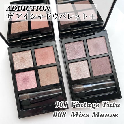 アディクション ザ アイシャドウ パレット + 001 Vintage Tutu アディクション ザ アイシャドウ パレット + 001 Vintage Tutu
