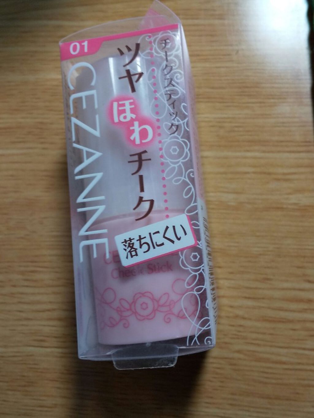 チークスティック/CEZANNE/ジェル・クリームチークを使ったクチコミ（1枚目）