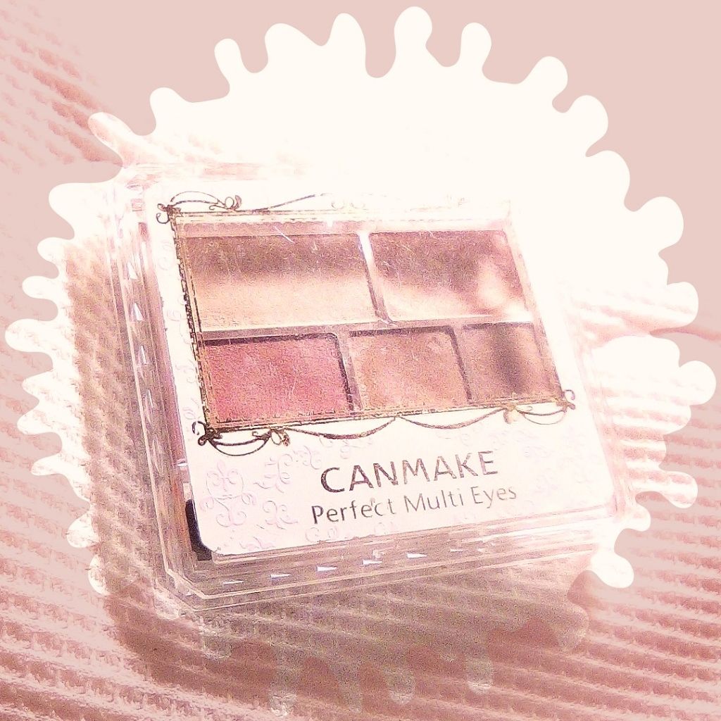 パーフェクトマルチアイズ/キャンメイク/アイシャドウパレットを使ったクチコミ（1枚目）