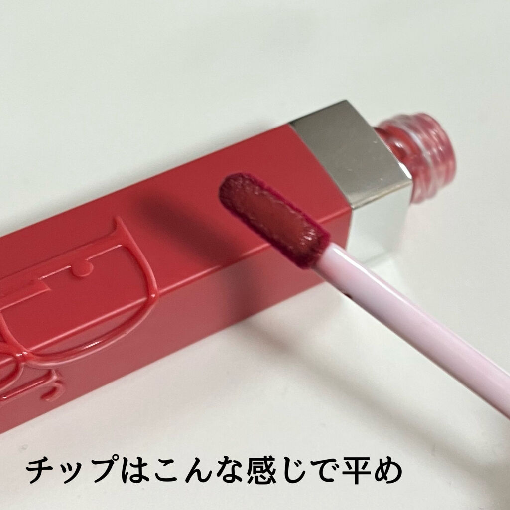 ディオール アディクト リップ ティント 651 ナチュラル ローズ/Dior/リップティントを使ったクチコミ（3枚目）