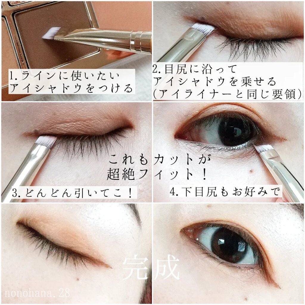 208 アイラッシュ&アイブロウ ブラシ/THE TOOL LAB/メイクブラシを使ったクチコミ(5枚目)