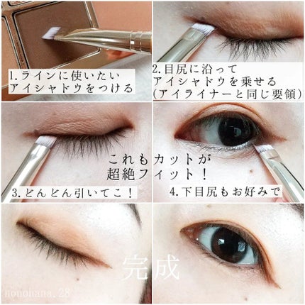 208 アイラッシュ&アイブロウ ブラシ/THE TOOL LAB/メイクブラシを使ったクチコミ(5枚目)