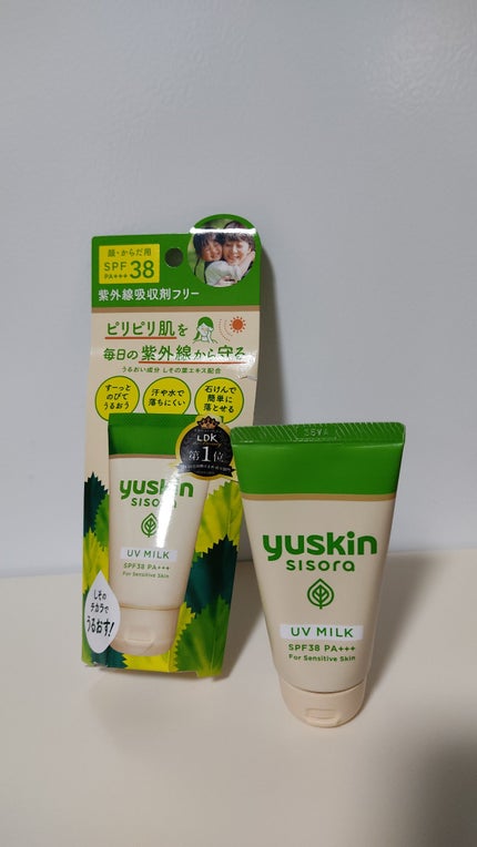 ユースキンシソラUVミルク/ユースキン/日焼け止めミルクを使ったクチコミ(1枚目)