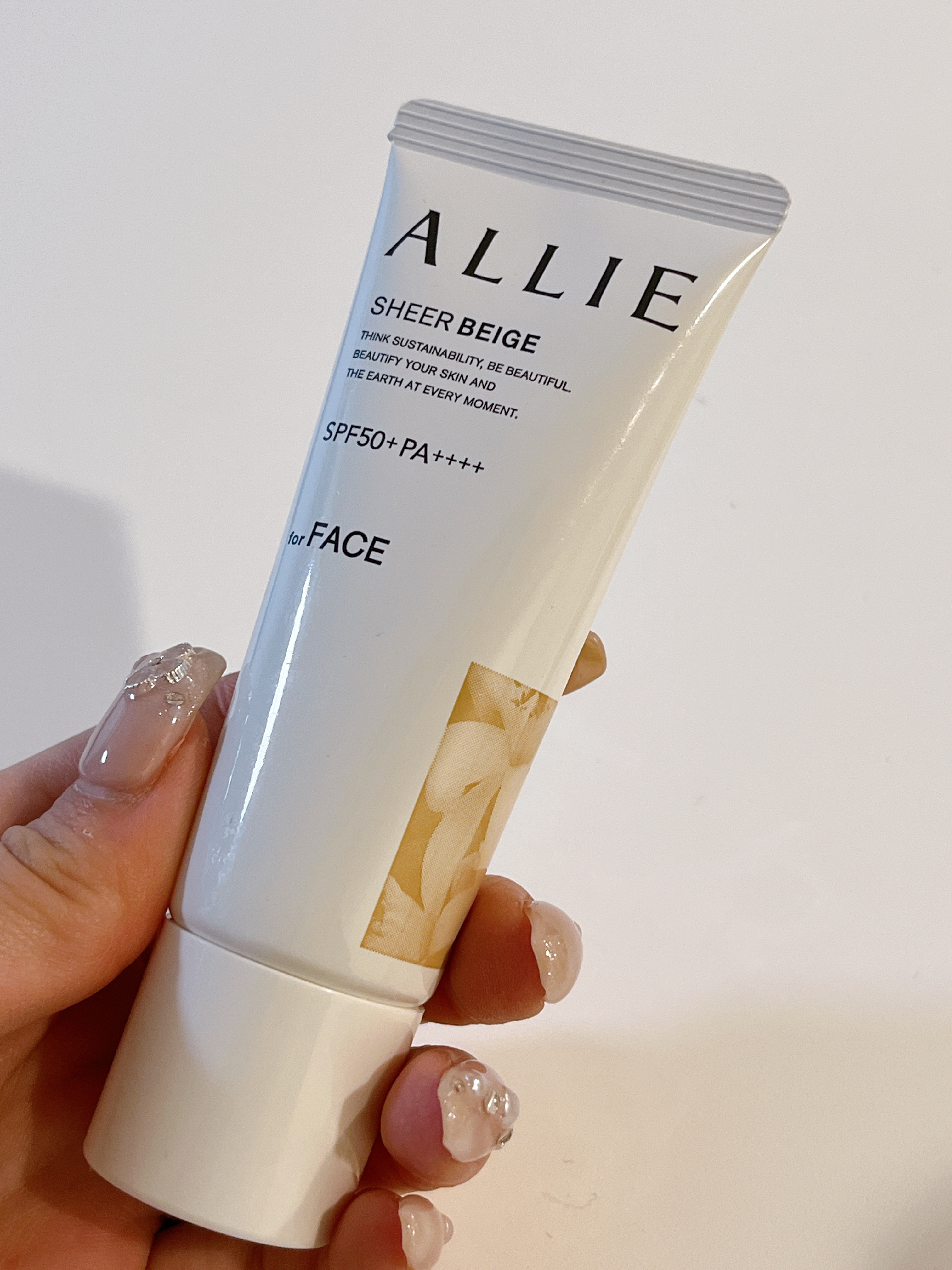 アリィー クロノビューティ カラーチューニングUV/アリィー/日焼け止めクリームを使ったクチコミ（2枚目）