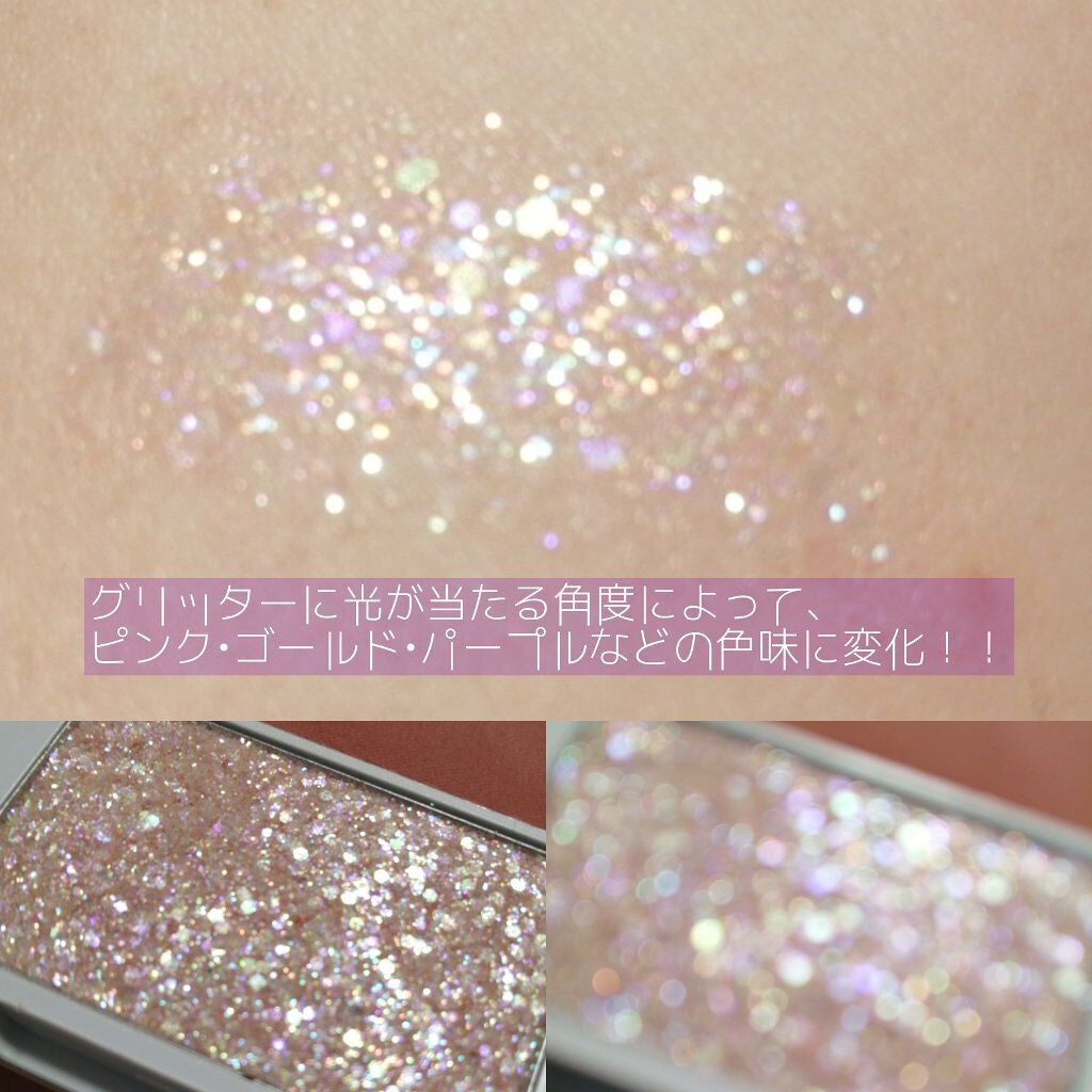 タップミー パレットデュオ/unleashia/アイシャドウパレットを使ったクチコミ(3枚目)