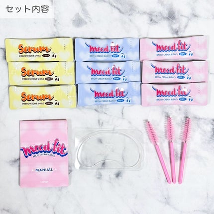 ブロークリームブリーチ/Loingz/その他アイブロウを使ったクチコミ(3枚目)