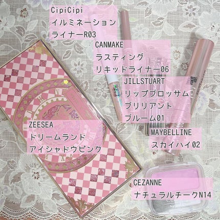 ナチュラル チークN/CEZANNE/パウダーチークを使ったクチコミ(2枚目)