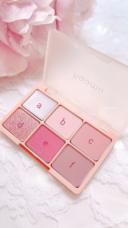 カクテルルーチェアイパレット/haomii/マルチパレットを使ったクチコミ(3枚目)