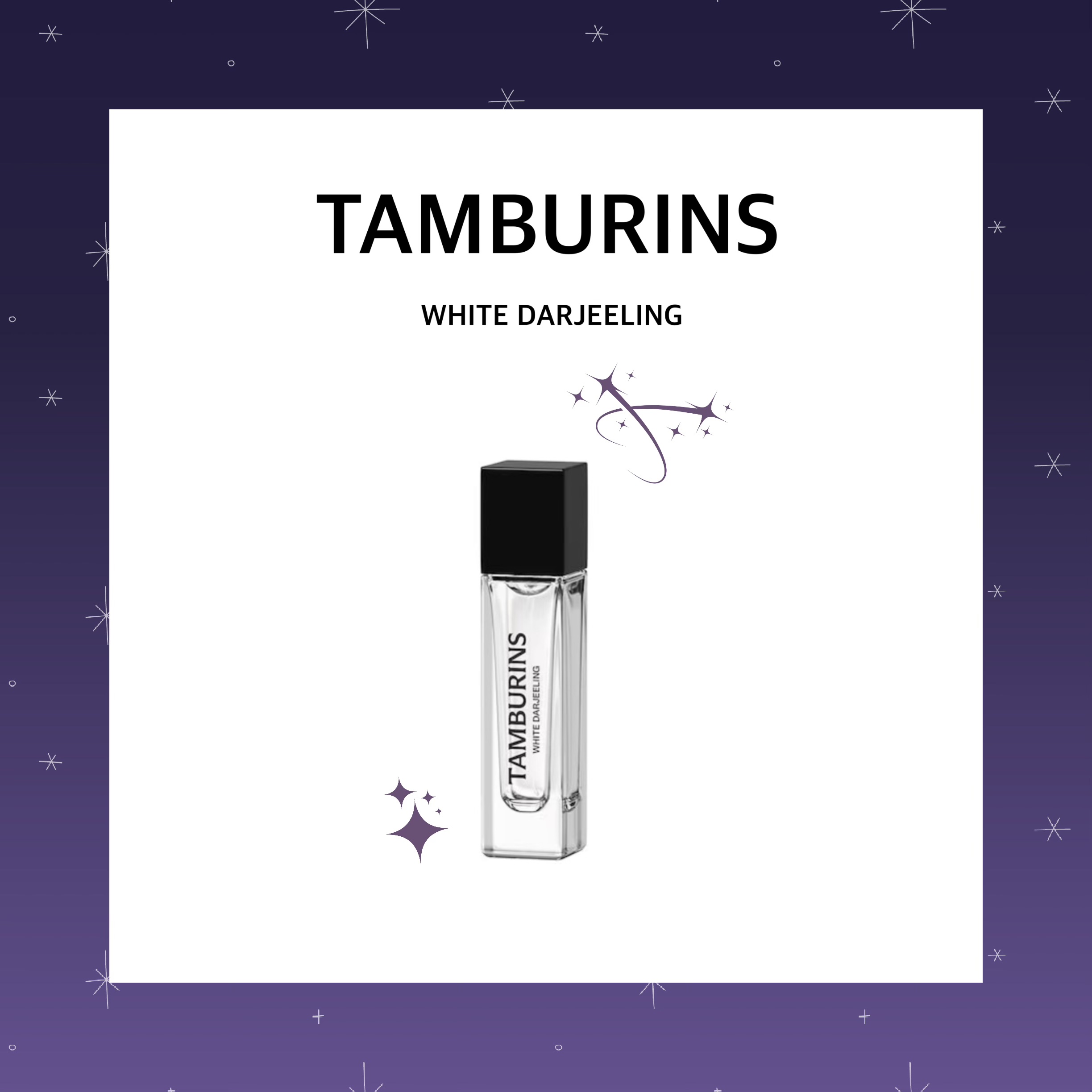 PERFUME WHITE DARJEELING/tamburins/香水(レディース)を使ったクチコミ（1枚目）