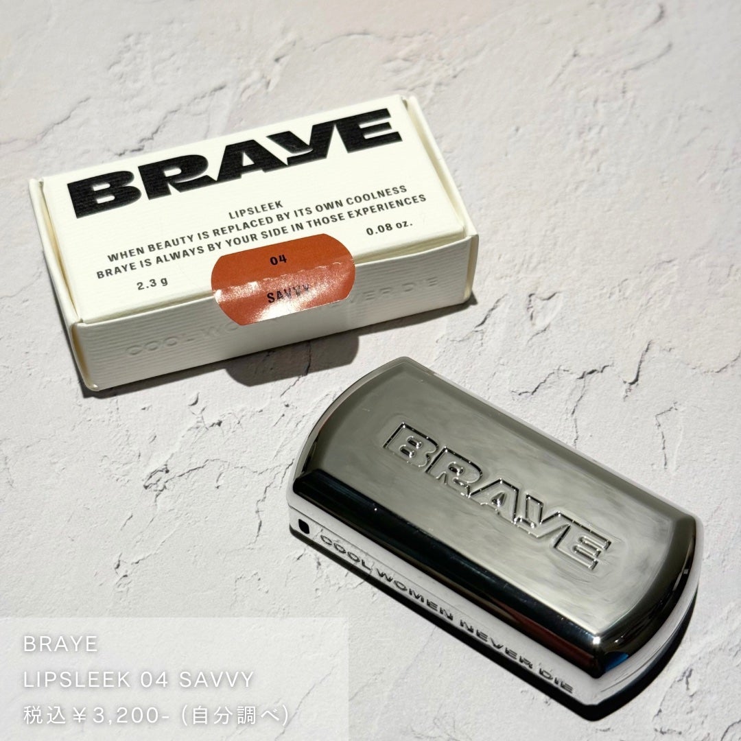 BRAYE LIPSLEEK/BRAYE/口紅を使ったクチコミ(2枚目)