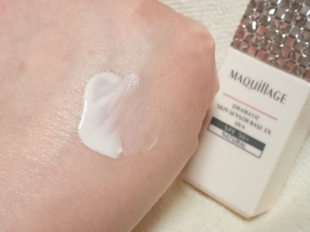 ドラマティックスキンセンサーベース EX UV+/マキアージュ/化粧下地を使ったクチコミ(4枚目)