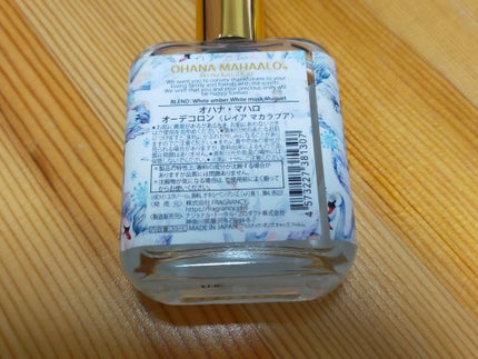 オーデコロン <レイア マカラプア>/OHANA MAHAALO/香水(レディース)を使ったクチコミ(2枚目)