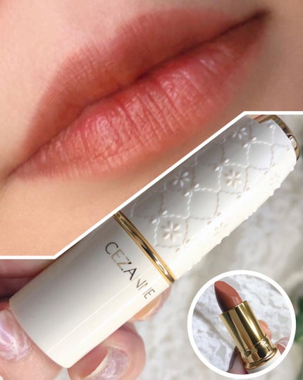 ラスティング リップカラーN/CEZANNE/口紅を使ったクチコミ(1枚目)