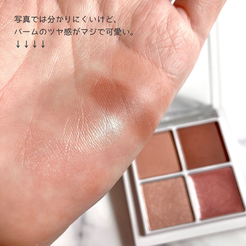 THE アイパレR/b idol/アイシャドウパレットを使ったクチコミ（3枚目）
