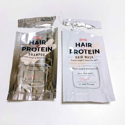 モイストシャンプー/ヘアトリートメント シャンプー/ヘアザプロテイン/市販シャンプーの画像