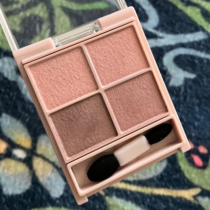 シルキースフレアイズ(マットタイプ)/キャンメイク/アイシャドウパレットを使ったクチコミ(1枚目)