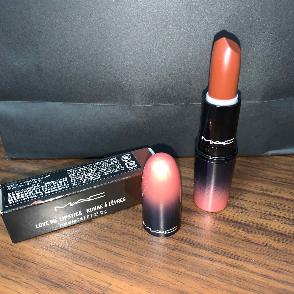 ラブ ミー リップスティック /M・A・C/口紅を使ったクチコミ（1枚目）