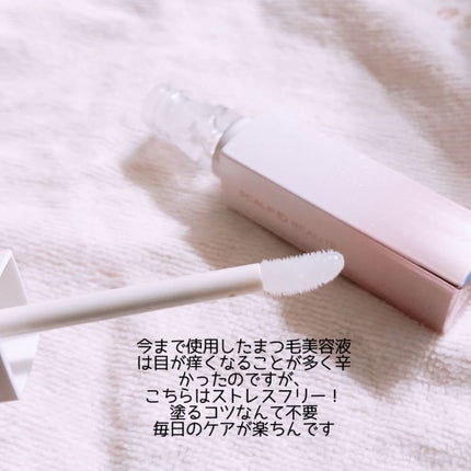 スカルプDボーテ ピュアフリーアイラッシュセラム プレミアムクイーン/アンファー(スカルプD)/まつげ美容液を使ったクチコミ(3枚目)
