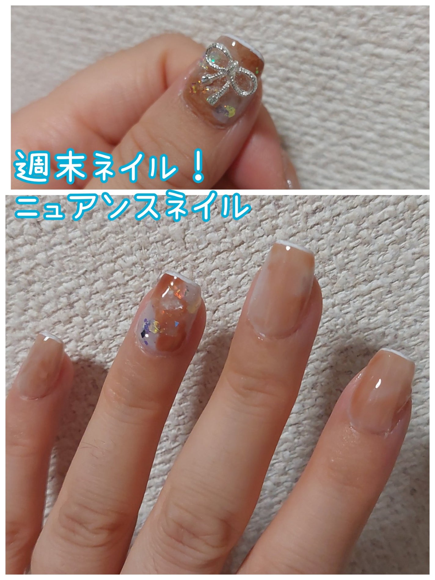 ネイルパーツ/セリア/ネイルチップ・パーツを使ったクチコミ(2枚目)