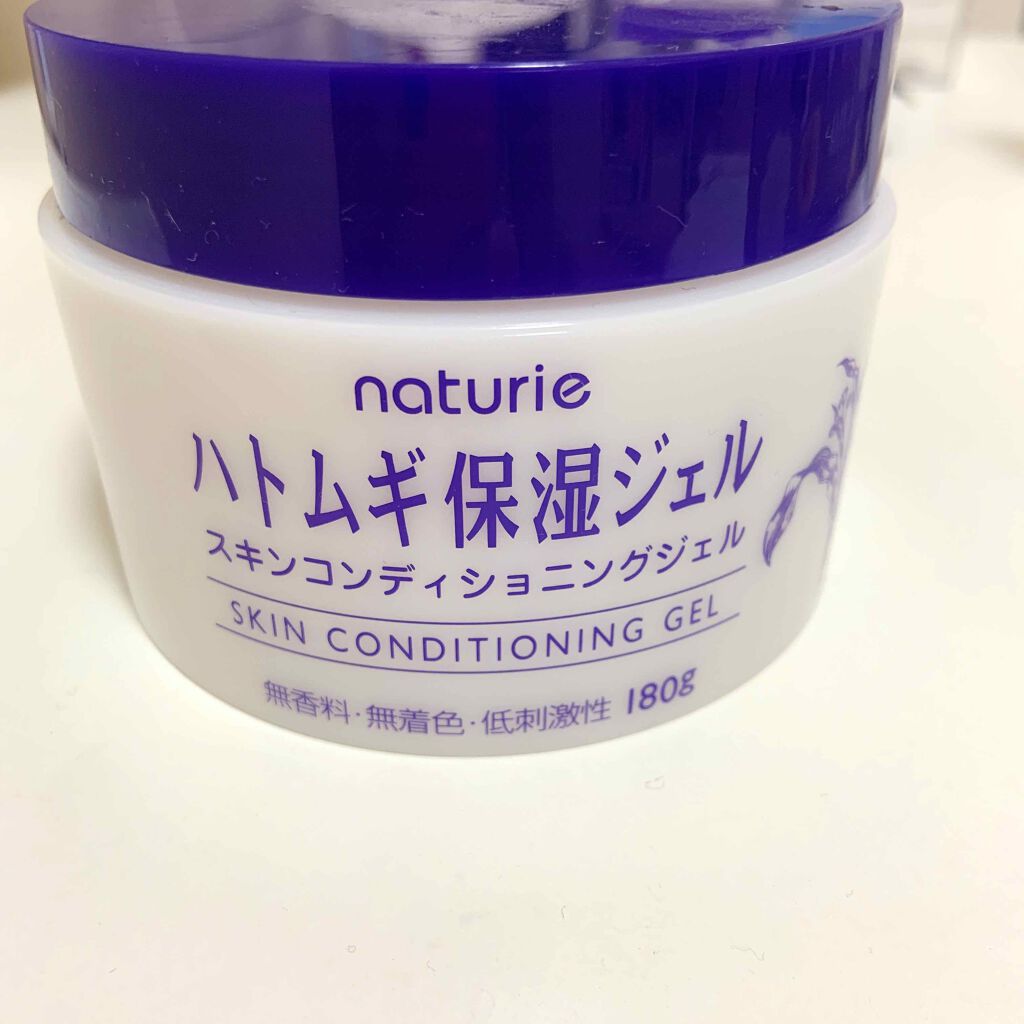 ハトムギ保湿ジェル(ナチュリエ スキンコンディショニングジェル)/ナチュリエ/美容液を使ったクチコミ（2枚目）