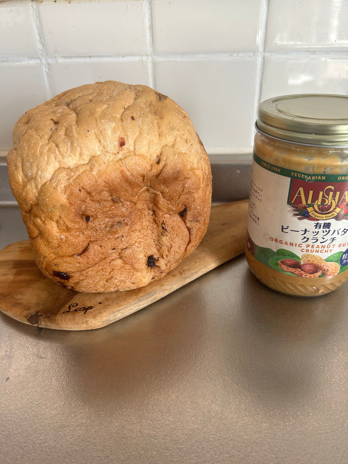 ひふみレイキ💫フォロバ♾️ on LIPS 「#冬に備えるうるおいケア自分だけでなく💦旦那さまにもうるおいを..」(3枚目)