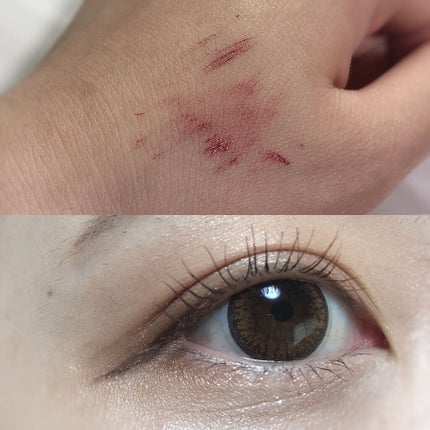 アイデザインマスカラ/COCOROIKI/マスカラを使ったクチコミ(4枚目)