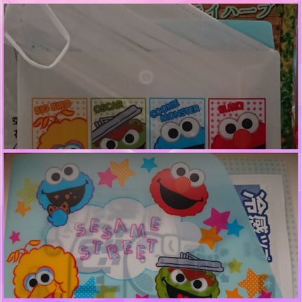 マスクケース/DAISO/マスクを使ったクチコミ(2枚目)